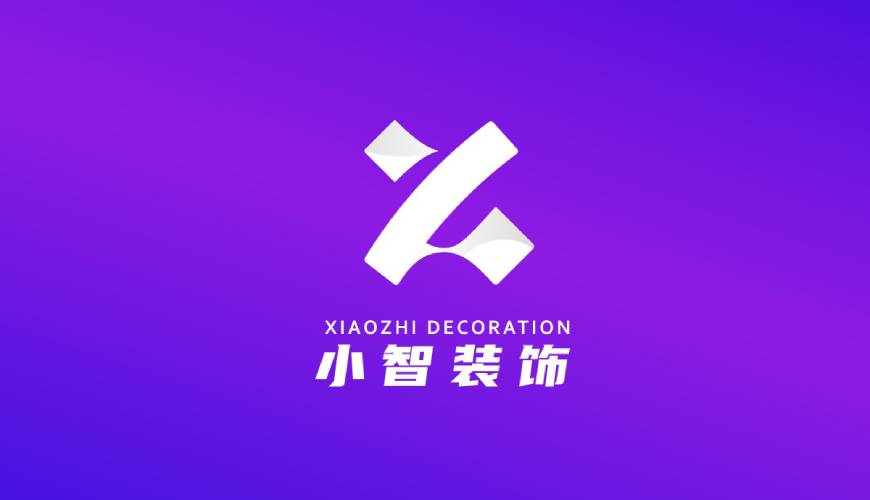 辽宁画册设计关于品牌识别的未来探索