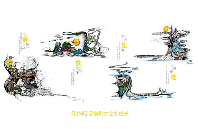 一家具有合作价值的辽宁画册设计机构。