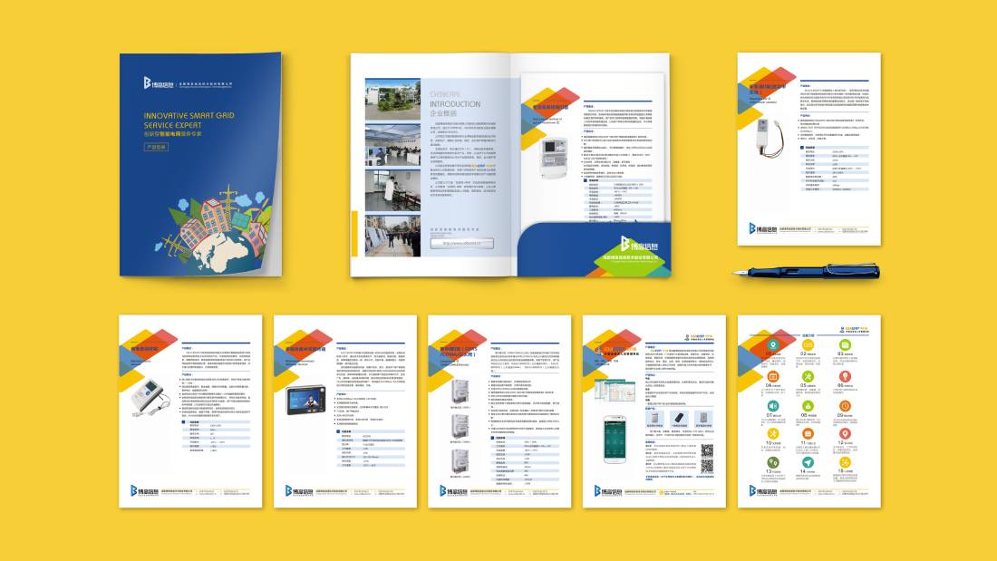 辽宁画册设计谈品牌建设